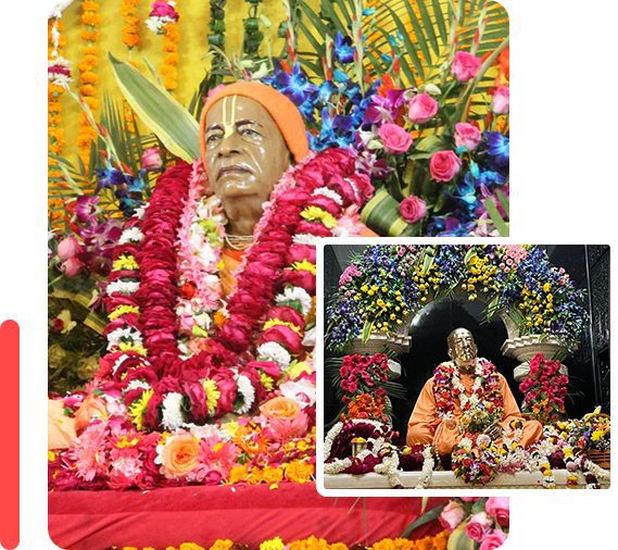 ISKCON of Charlotte