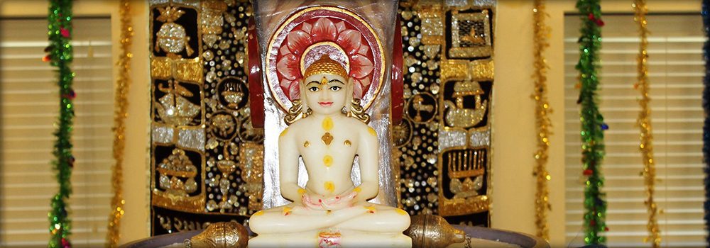 Jain Center of Greater Charlotte